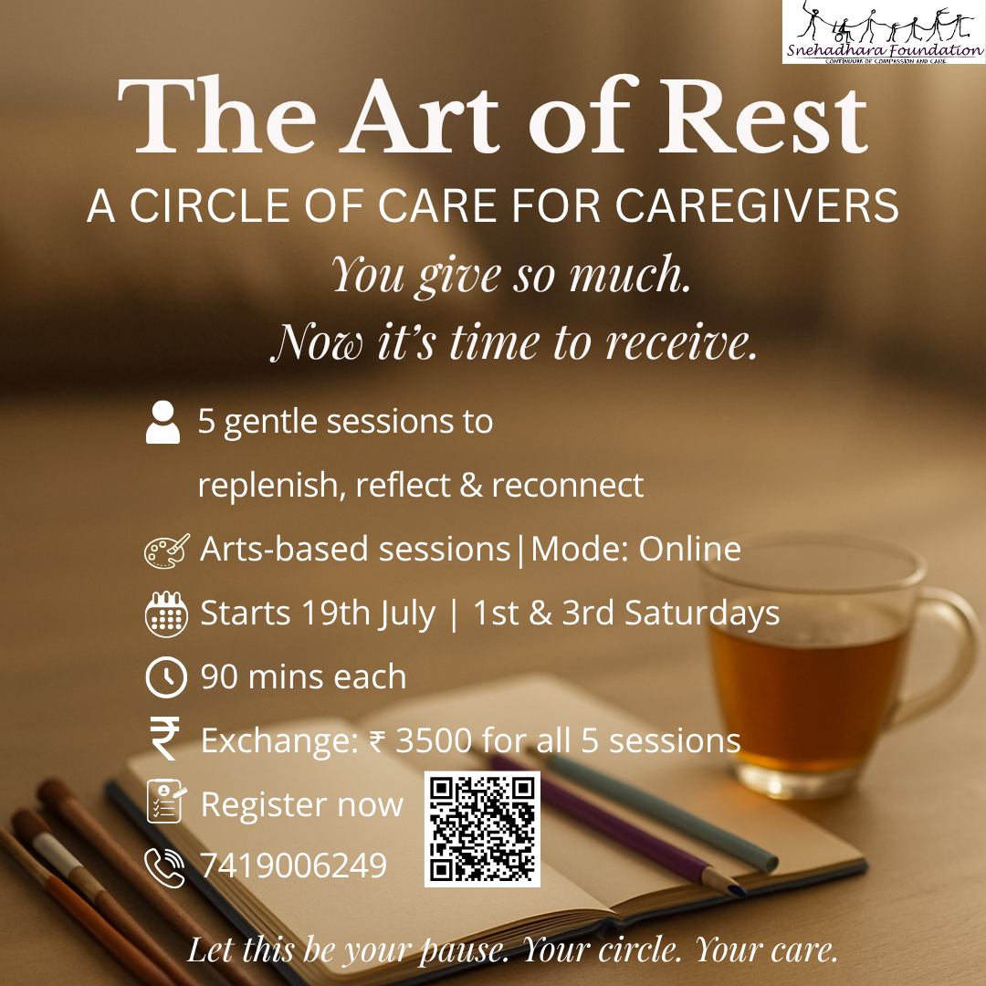The Art of Rest